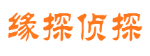 汇川市婚姻调查